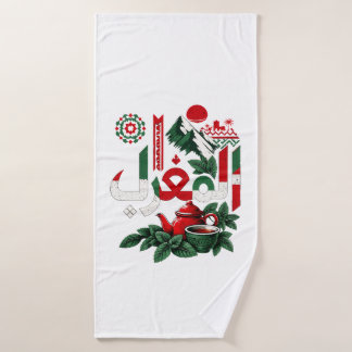 Porte-clés Patrimoine Marocain | Anneau de Clé d'A