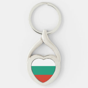 Porte-clés Patriotic Bulgarian