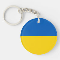 Patriotic Ukraine