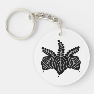 Porte-clés Paulownia dansante