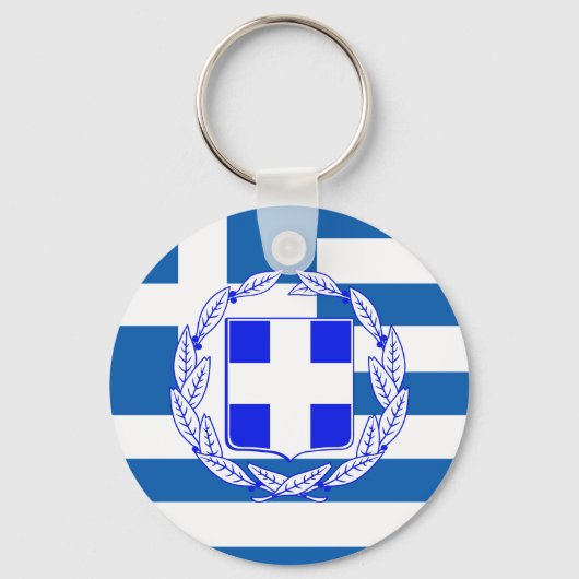 Porte-clés pavillon de la Grèce (Recto)