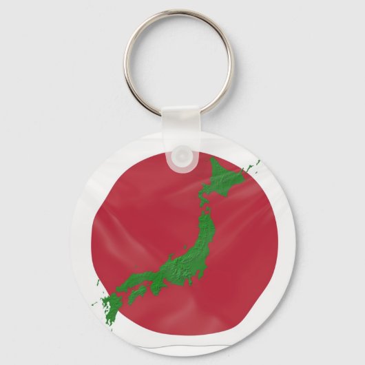 Porte-clés Pays japonais (Recto)