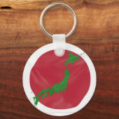 Porte-clés Pays japonais (Recto)