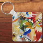 Porte-clés Peinture avec Centre Vert par Wassily Kandinsky (Recto)