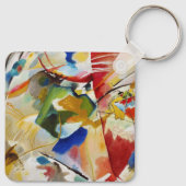 Porte-clés Peinture avec Centre Vert par Wassily Kandinsky (Dos)