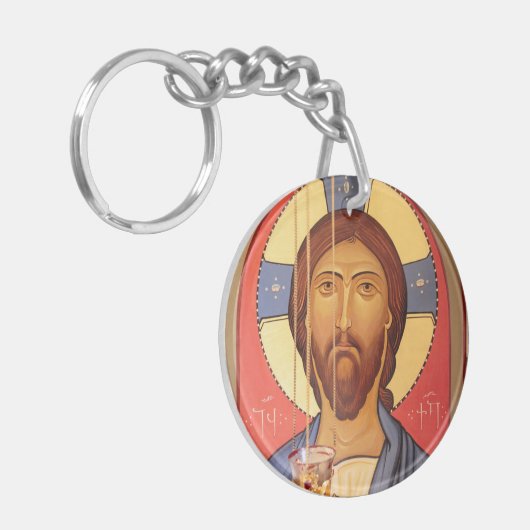 Porte-clés Peinture De Jésus (Devant gauche)