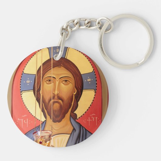 Porte-clés Peinture De Jésus (Dos)