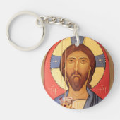 Porte-clés Peinture De Jésus (Devant)