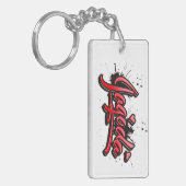 Porte-clés Pendentif de Jagoda Heart (Devant gauche)
