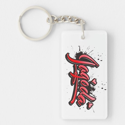 Porte-clés Pendentif de Jagoda Heart (Devant)