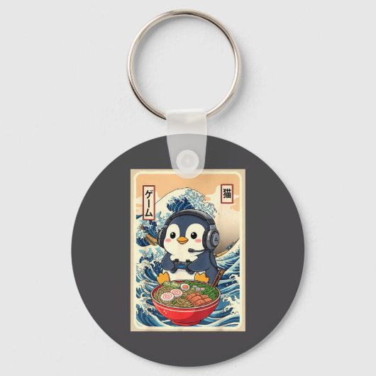 Porte-clés Penguin Kawaii Japanese Ramen Noodle Retro Gaming  (Recto)