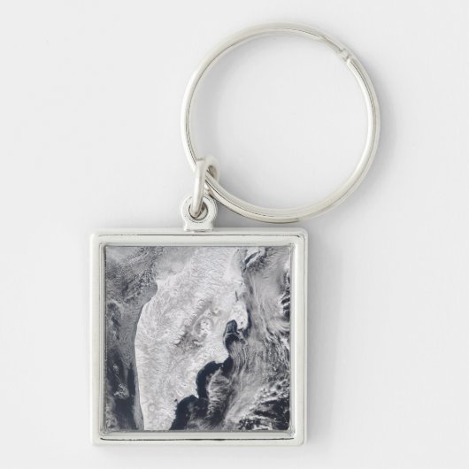 Porte-clés Péninsule du Kamchatka, Russie orientale (Devant)