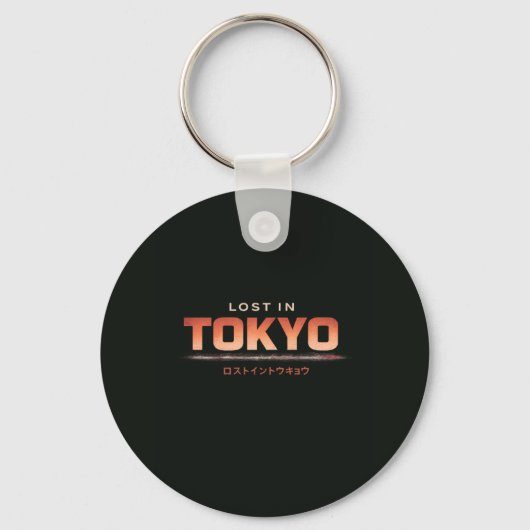 Porte-clés Perdu à Tokio (Recto)