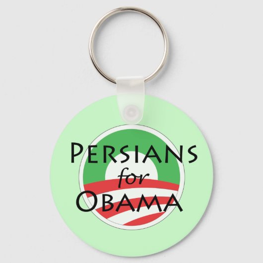 Porte-clés Perses pour Obama (Recto)
