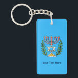 Porte-clés Persian Magen David Menorah<br><div class="desc">Cette image a été adaptée à partir d'un carrelage juif perse antique et présente une menorah avec un Magen David (Étoile de David) encadré de branches d'olivier. Les imperfections de l'image originale peinte à la main ont été conservées. Ajoutez votre propre texte.</div>