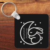 Porte-clés Perte de sommeil de productivité horizontale (Recto)