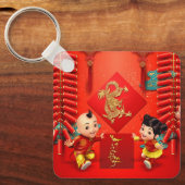 Porte-clés Pétards chinois traditionnels Dragon Monogramme K (Recto)