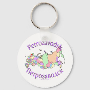 Porte-clés Petrozavodsk Russie