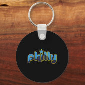 Porte-clés Philadelphie Philly - Throwback Design - Clic (Recto)