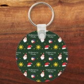 Porte-clés Philippines Noël philippin Maligayang Pasko (Recto)