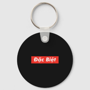 Porte-clés Pho Dac Biet Boîte Rouge Vietnam Viêt-nam Asiatiqu