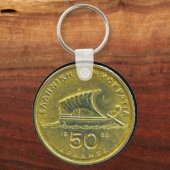 Porte-clés Pièces Drachma grecques (Recto)