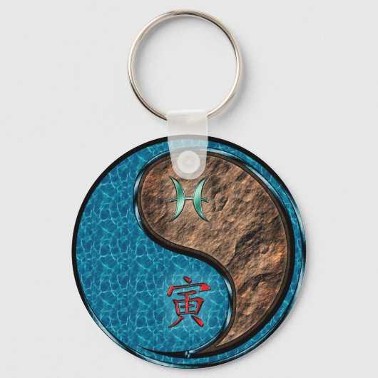 Porte-clés Pisces & Earth Tiger (Recto)