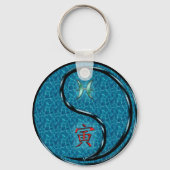 Porte-clés Pisces et tigre d'eau (Verso)