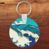 Porte-clés PixDezines konen uehara vagues océaniques, 上 原 (Recto)