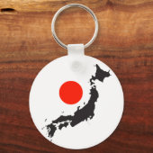 Porte-clés Plan du Japon, contour et cercle (Recto)