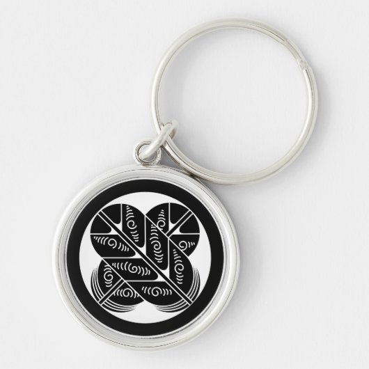 Porte-clés plumes de faucon Geishu (Devant)