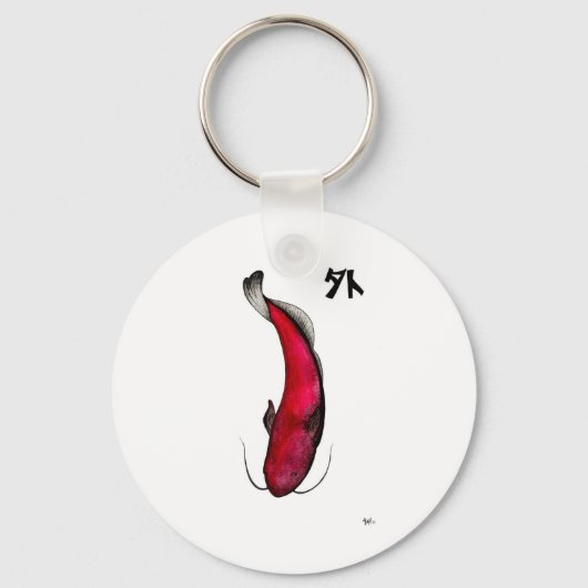 Porte-clés poisson-chat japonais vide (Recto)