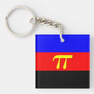 Porte-clés Polyamory Pride Flag