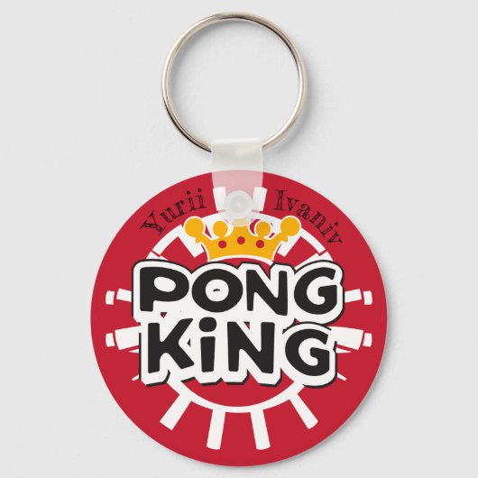 Porte-clés Pong King Red (Recto)