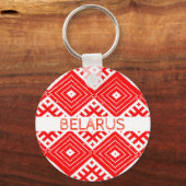 Porte-clés Port-clés motif folklorique rouge et blanc Belarus (Recto)
