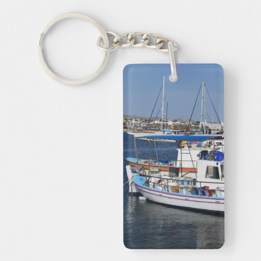 Porte-clés Port de Paphos (Devant)