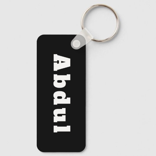 Porte-clés portant le nom Abdul (Verso)