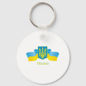 Porte-clés porte clé (Recto)