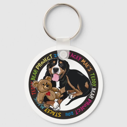 Porte-clés Porte - clé (Recto)