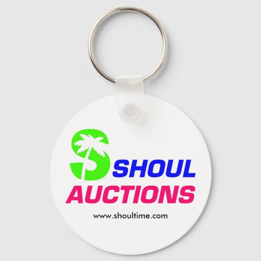 Porte-clés Porte - clé (Recto)