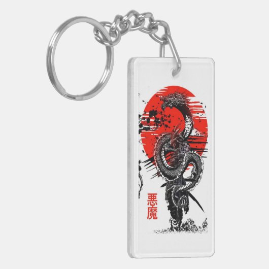 Porte-clés Porte - clé acrylique, Rectangle (double face) (Devant gauche)