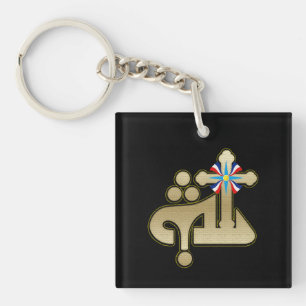 Porte-clés Porte - clé acrylique Ya Alaha