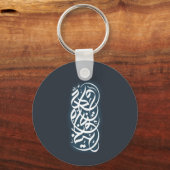 Porte-clés Porte - clé artistique de la calligraphie arabe (Recto)