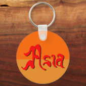 Porte-clés Porte - clé asiatique (Recto)