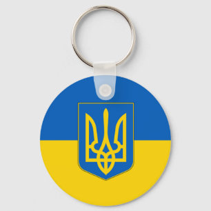 Porte-clés Porte - clé au drapeau de l'Ukraine