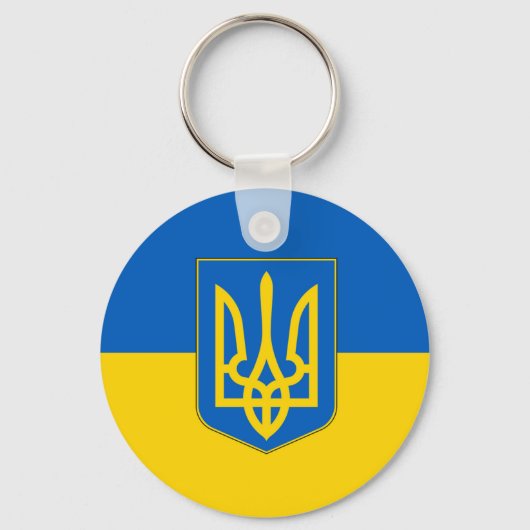 Porte-clés Porte - clé au drapeau de l'Ukraine (Recto)