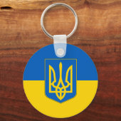 Porte-clés Porte - clé au drapeau de l'Ukraine (Recto)
