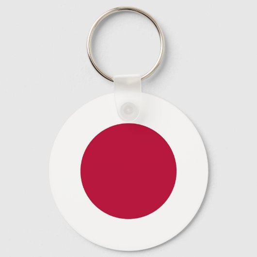 Porte-clés Porte - clé avec le drapeau du Japon (Recto)