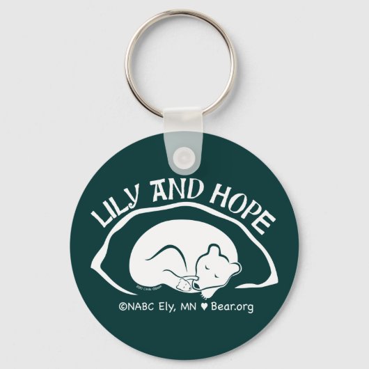 Porte-clés Porte - clé avec logo Den (Recto)