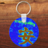 Porte-clés porte - clé calme (Recto)